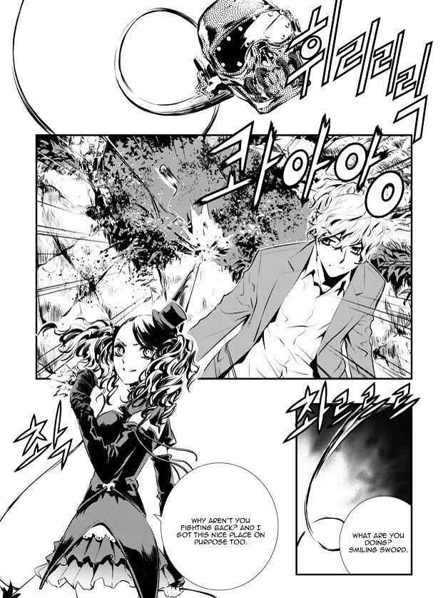 The Breaker: New Waves Chapter 91 13